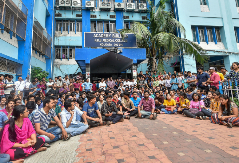 এনআরএস