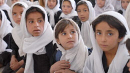 আফগানিস্তানে মেয়েদের শিক্ষা