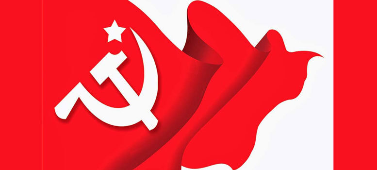 Left Declared Candidate For Kolkata Civic Poll