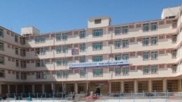 Afghan University