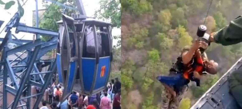 Deoghar Ropeway Accident
