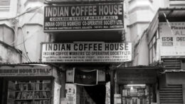 Coffee House In Memory